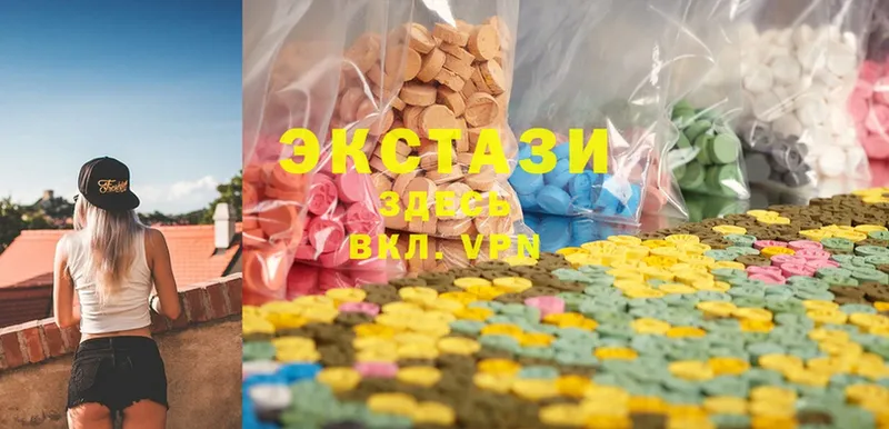 kraken ТОР  Амурск  Ecstasy 280 MDMA 